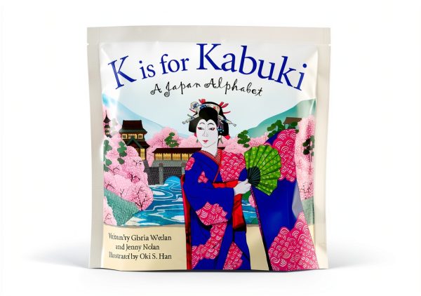 Discover the World: Asian History for Kids by Sleeping Bear Press-0